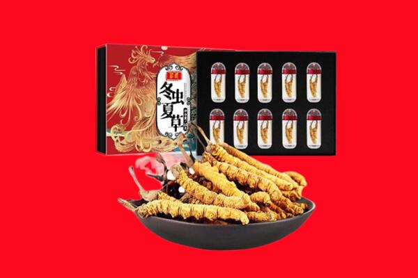 锡林郭勒阿巴嘎回收虫草